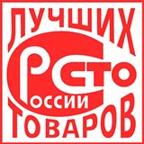Дэнас - Вертебра Новинка (5 программ) купить в Бугульме Дэнас официальный сайт denasdoctor.ru 