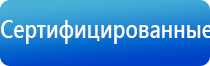одеяло олм 1