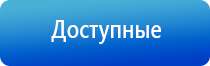 Денас расческа