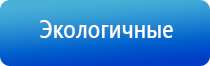 Скэнар гребенчатый электрод