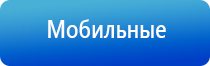 Скэнар профессиональный