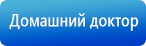 Скэнар профессиональный