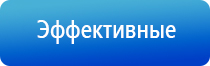 оборудование для ароматизации, аппараты ЧЭНС