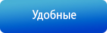 оборудование для ароматизации, аппараты ЧЭНС