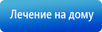 оборудование для ароматизации, аппараты ЧЭНС