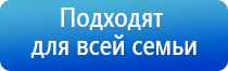 оборудование для ароматизации, аппараты ЧЭНС