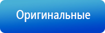 оборудование для ароматизации, аппараты ЧЭНС