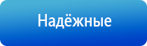 оборудование для ароматизации, аппараты ЧЭНС