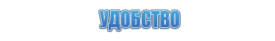оборудование для ароматизации, аппараты ЧЭНС